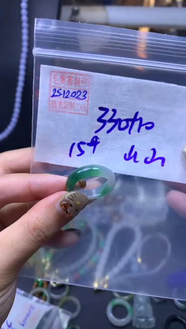 未镶嵌定制翡翠翡翠340元15#毛货需精细抛光023
