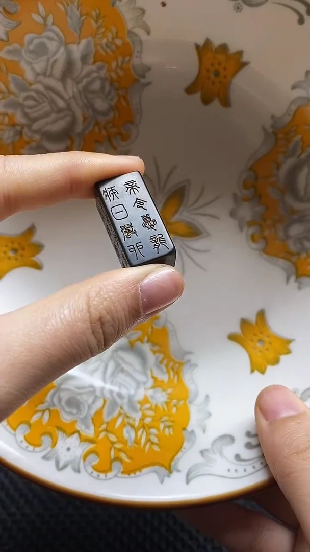 【闪购商品】瓷片瓷片瓷器 摆件1个