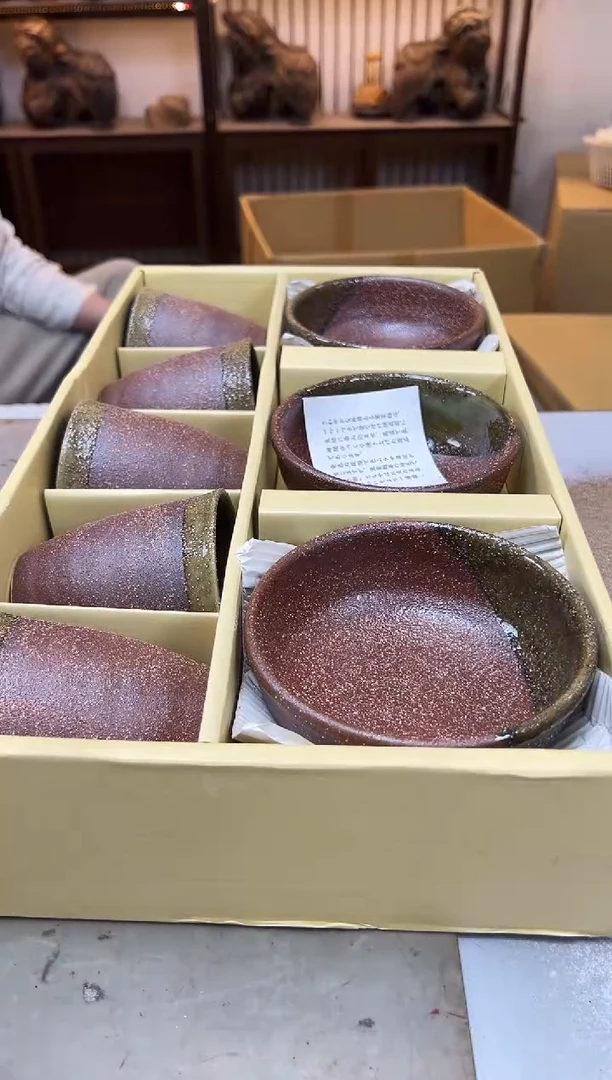 瓷片1963聚宝缘优品精选