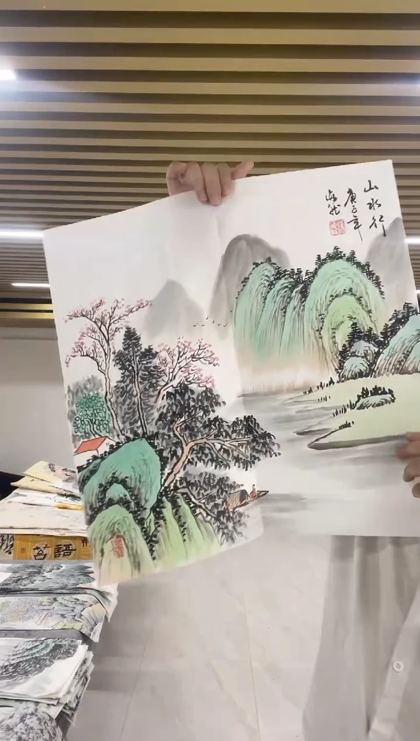 国画专属补贴链接00005-8