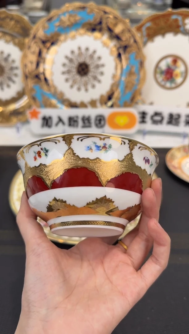 瓷片4.5英寸饭碗 微瑕 2个