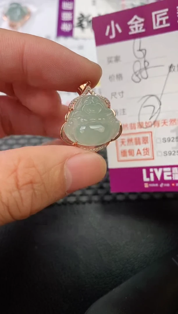 翡翠银S925镶嵌颈饰隔**王·