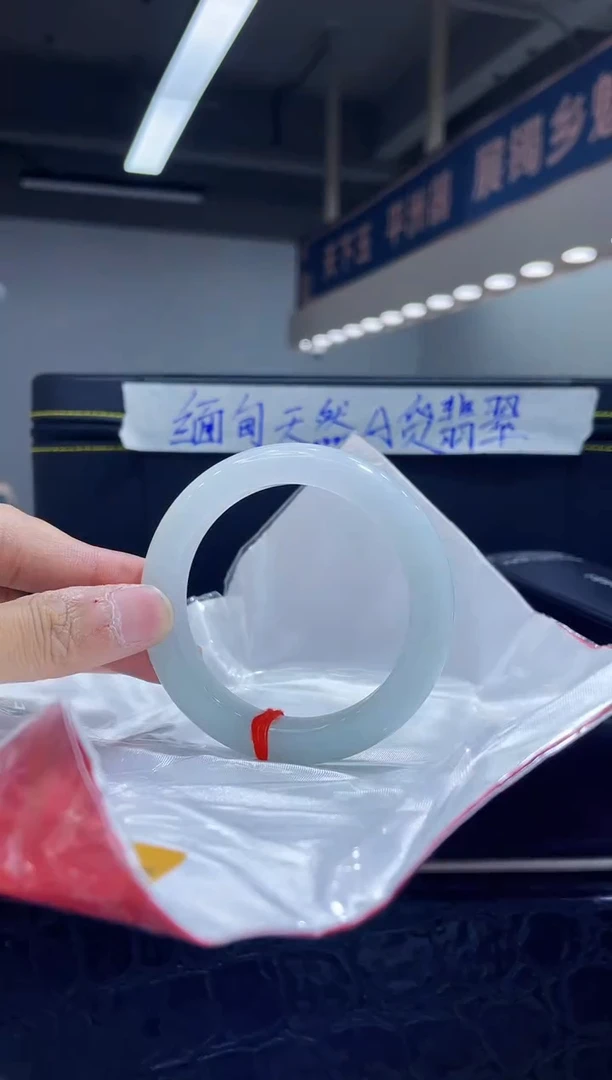 未镶嵌手镯翡翠35