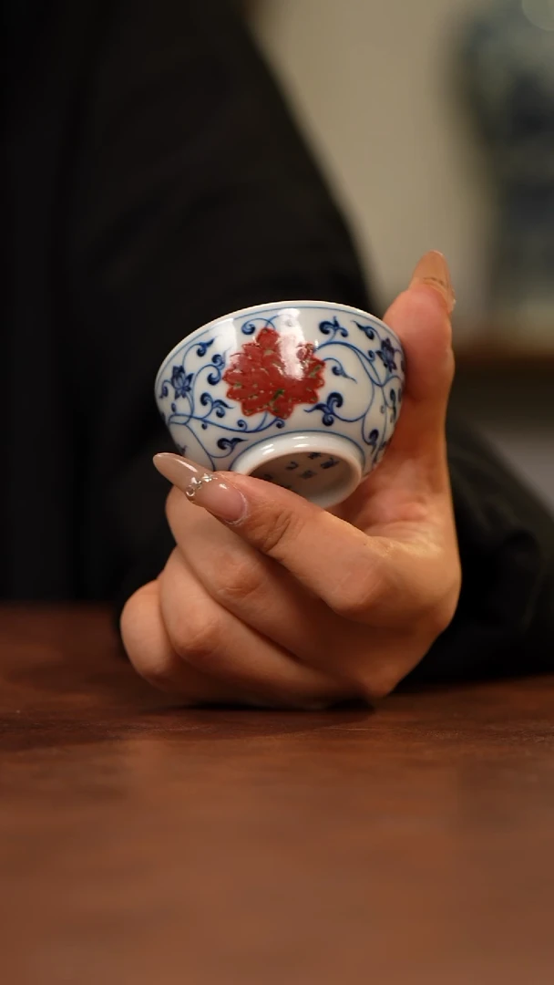 杯和然窑釉里红一口杯