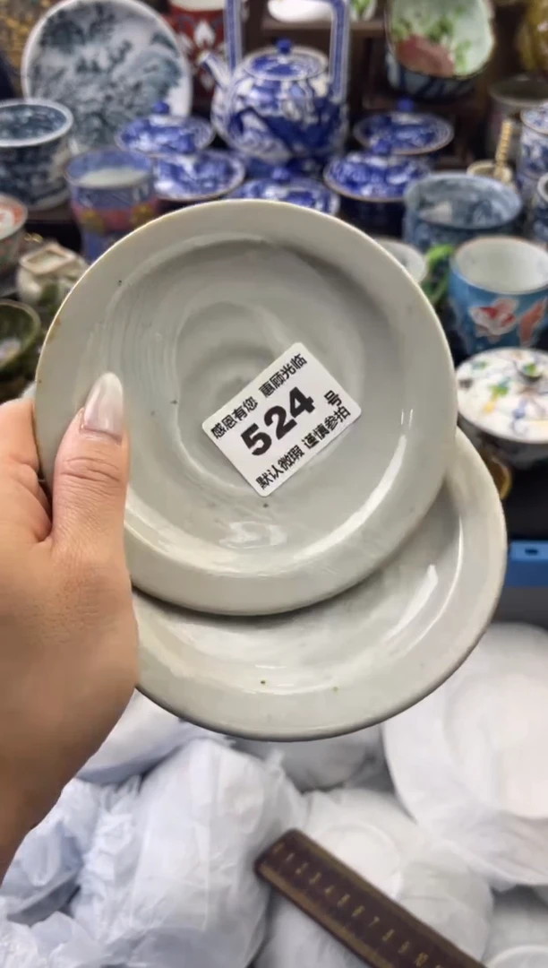 瓷片524号六六工艺品瓷器