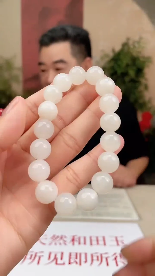 定制和田玉多样性发货拍一发一