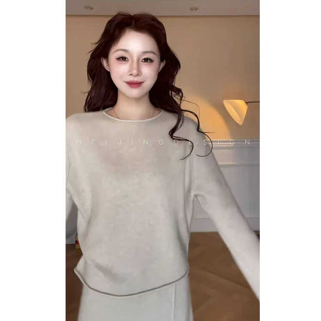 【羊毛兔绒】羊驼色套装XMZH11311