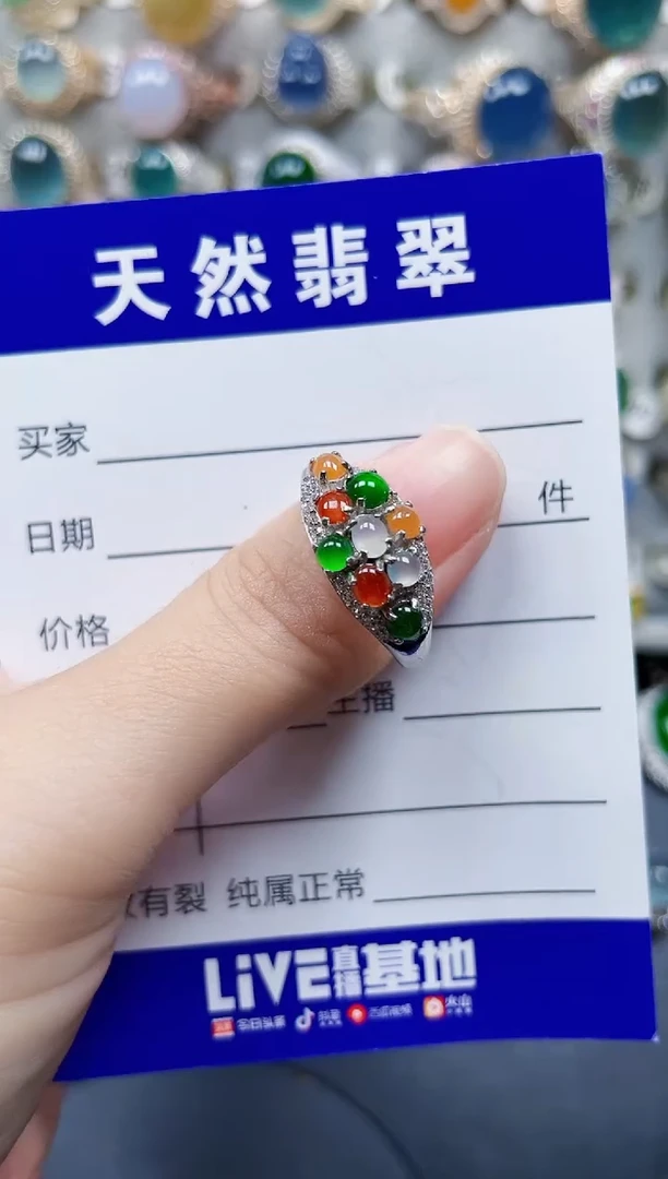 银S925镶嵌戒指翡翠21