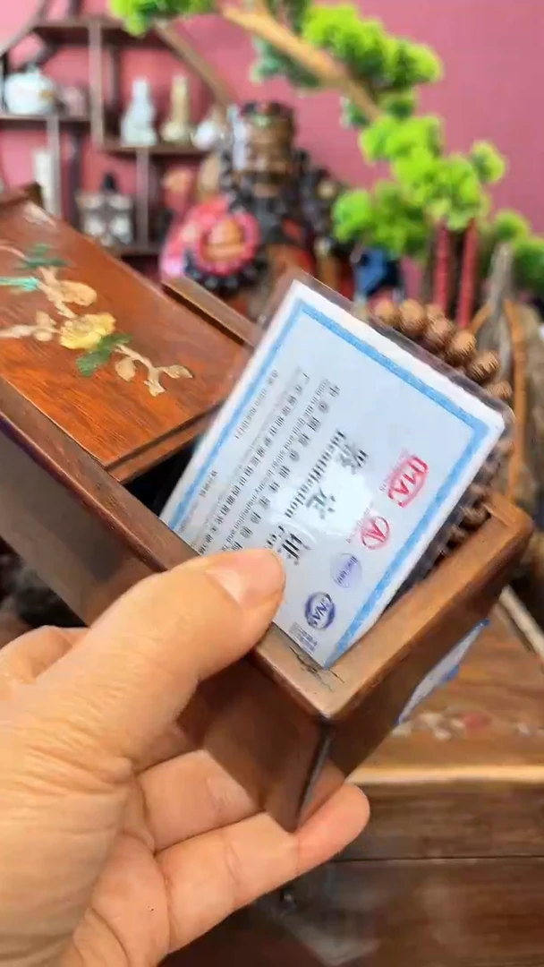 【闪购商品】木中之王151-关公挂妍妍批发