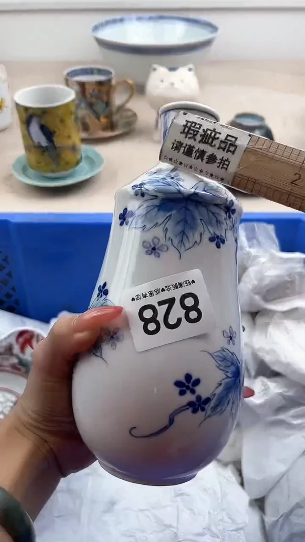 【闪购商品】瓷片828，，，，，，