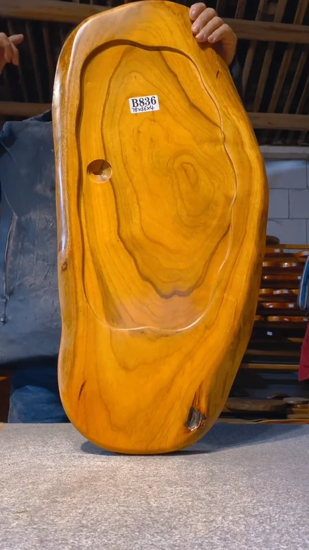 【闪购商品】实木茶盘 一物一拍（不含配件）