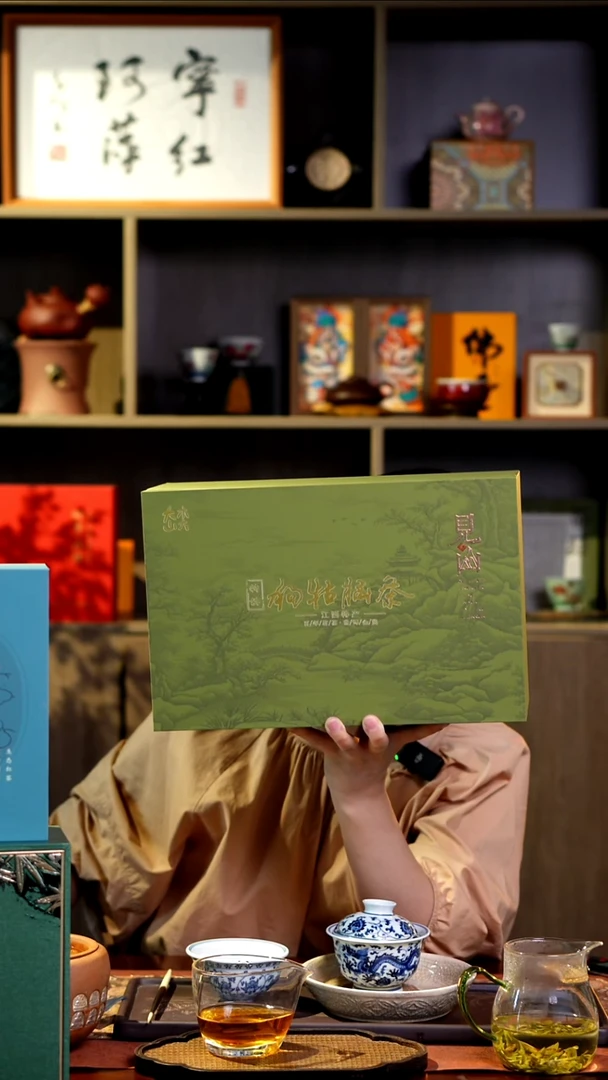 明前特供高山狗牯脑绿茶 茶礼250g