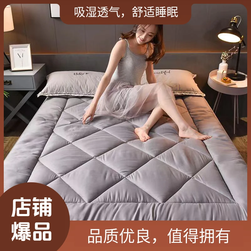四季通用加厚床垫软垫铺底可折叠1.5米双人1.8米家用床褥子垫被15