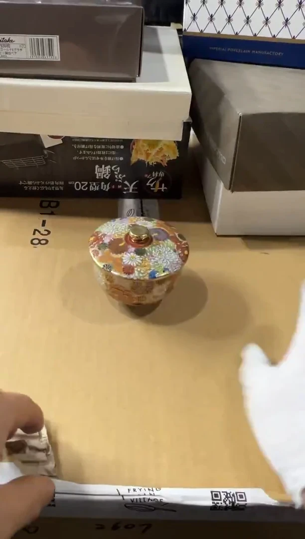 【闪购商品】瓷片d662好好好好好好