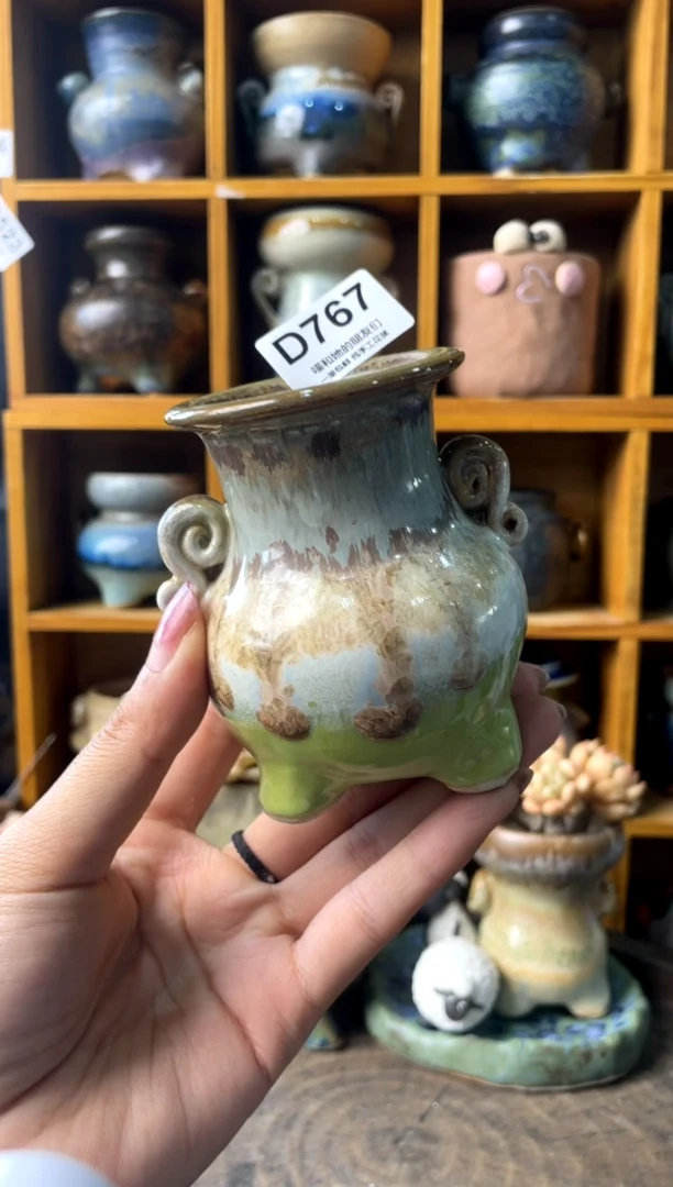 767内口4.5【多肉花盆多肉盆】