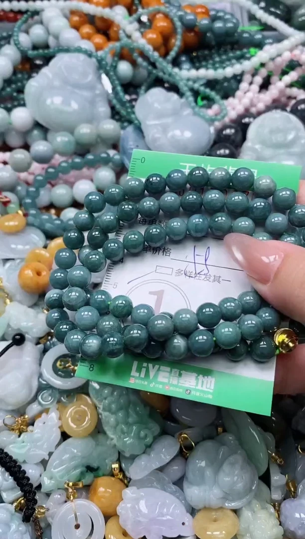 翡翠未镶嵌颈饰闪购0170870多样性发其一