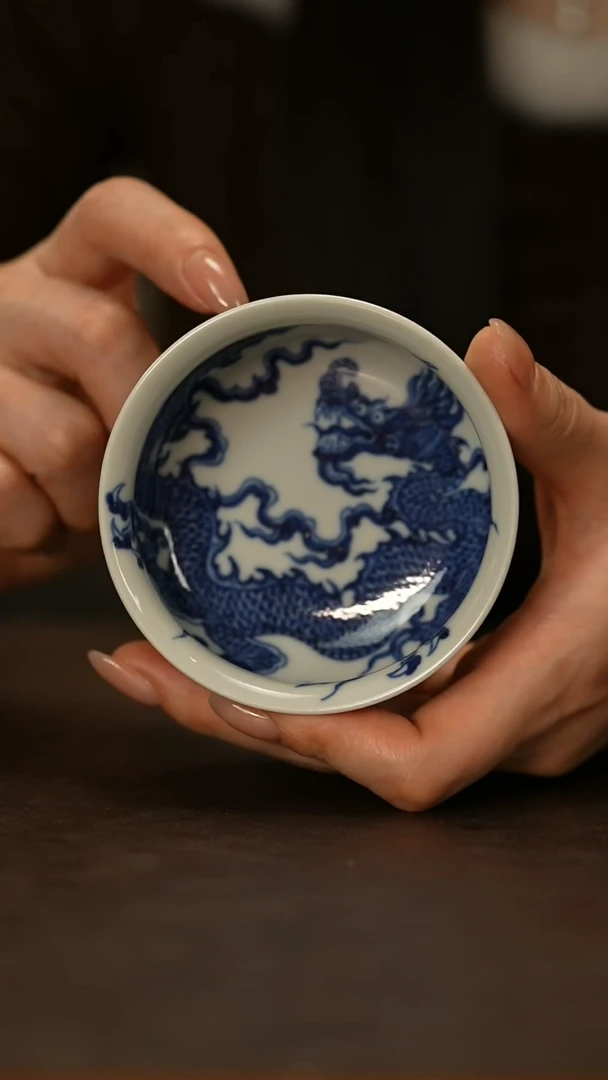 【闪购商品】瓷片元真              