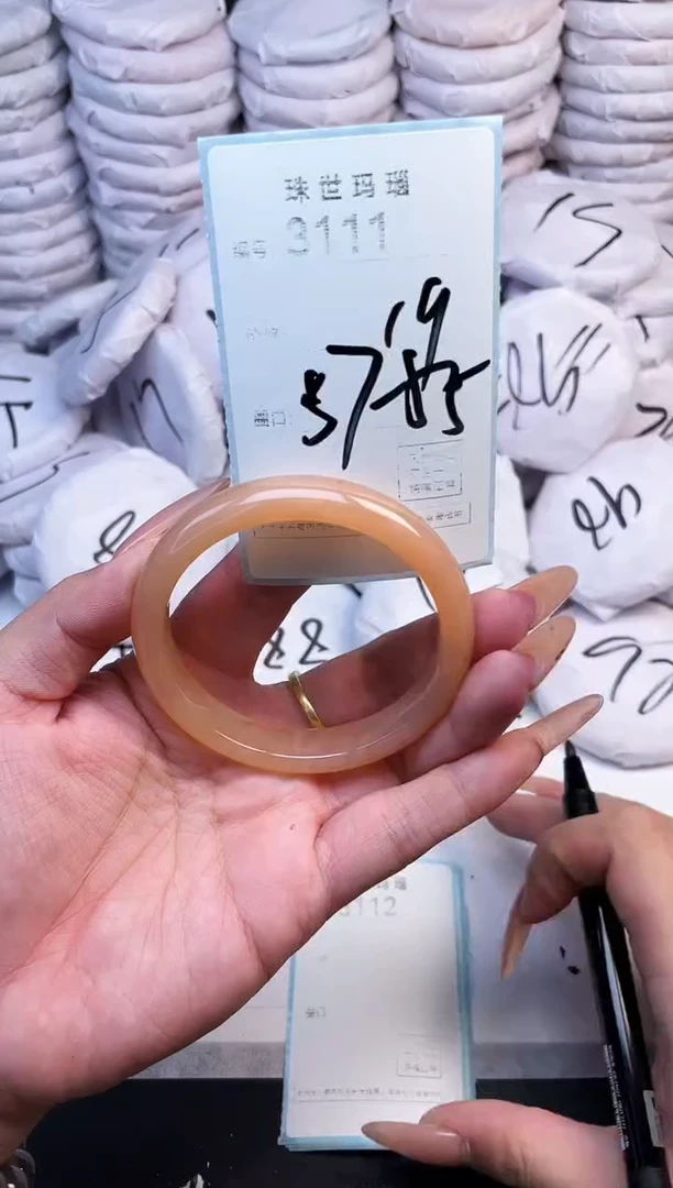 手镯玛瑙/玉髓未镶嵌3111