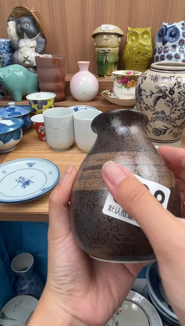 请***C瓷器瓷器瓷器瓷器