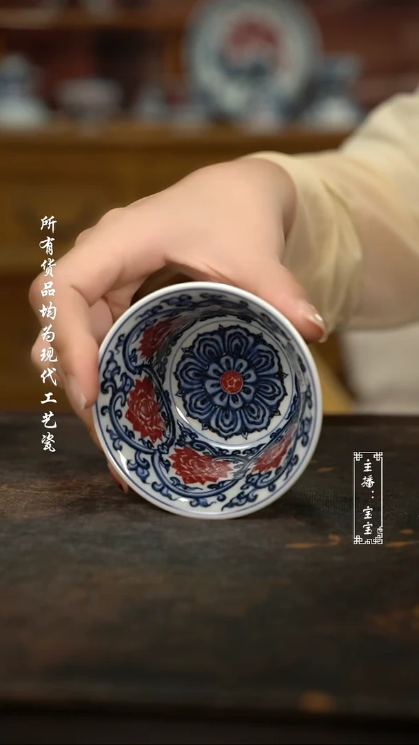 微瑕  福利 高温手绘现代瓷   釉里红点工桃花120C
