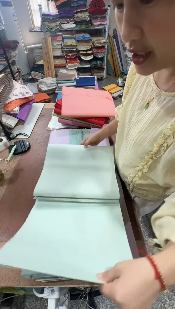32*180鸭蛋青麻纸真金25张
