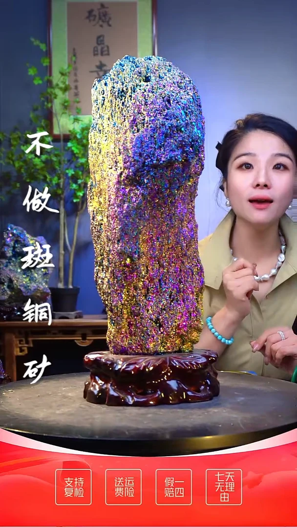 石材精品石头，造形奇特，中式家居摆件