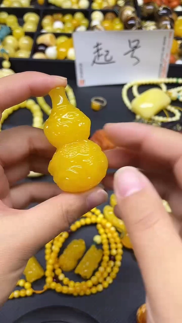 E12木森原创高端定制福禄大号