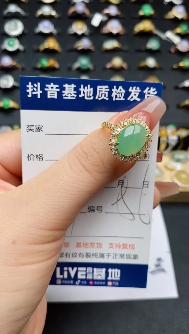 翡翠戒指银S925镶嵌.............