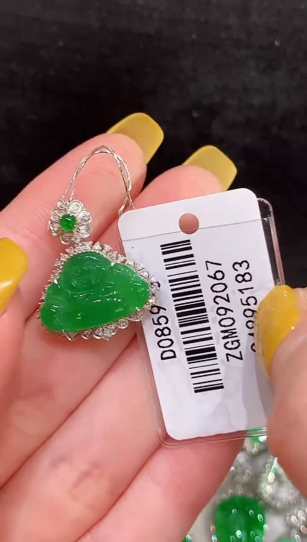 吊坠(不含链)18K金镶嵌翡翠SY多样性发其一