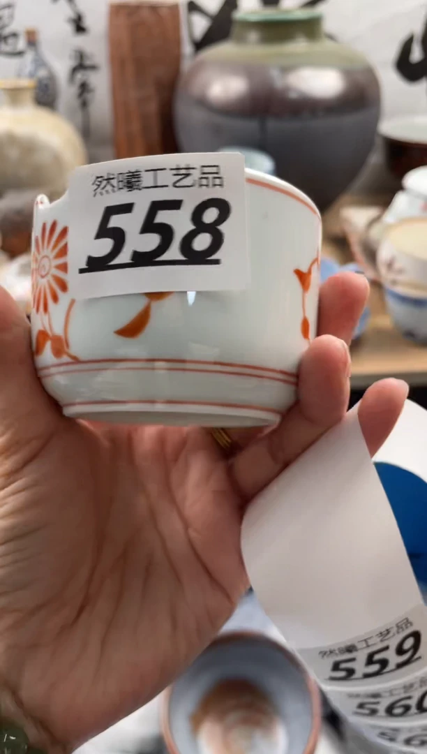 【闪购商品】瓷片558