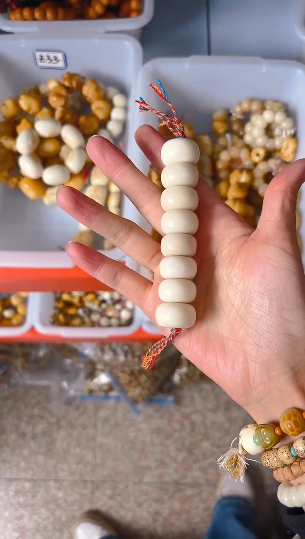 吊坠菩提根/象牙果白色棒棒糖  8颗