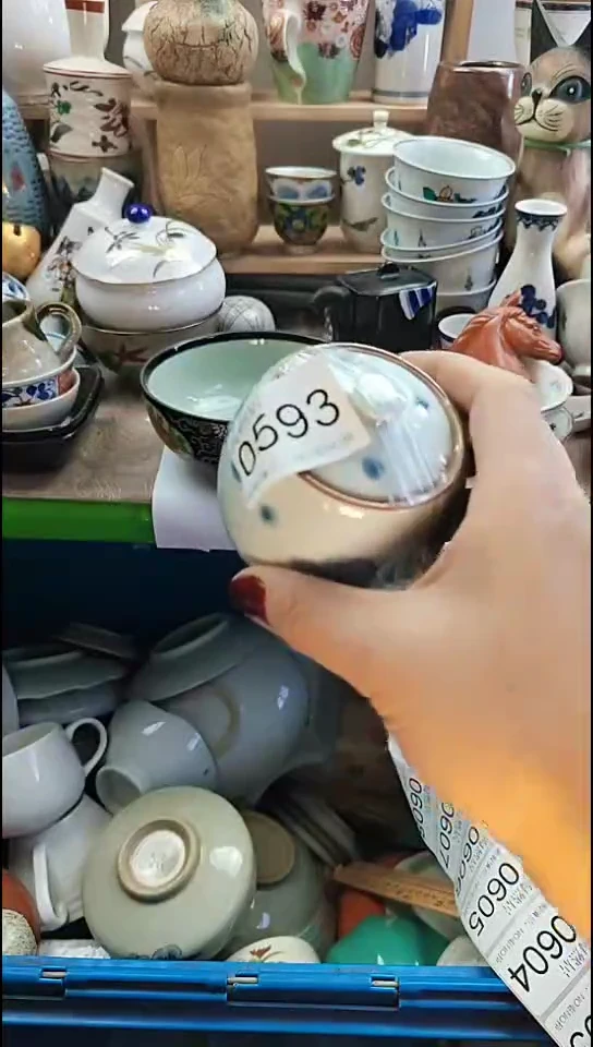 瓷片天**卌回流瓷器默认微瑕0593