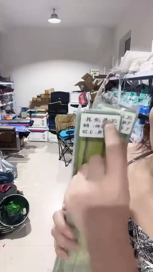 鼎家   飞科线   8号  0.2 线40付