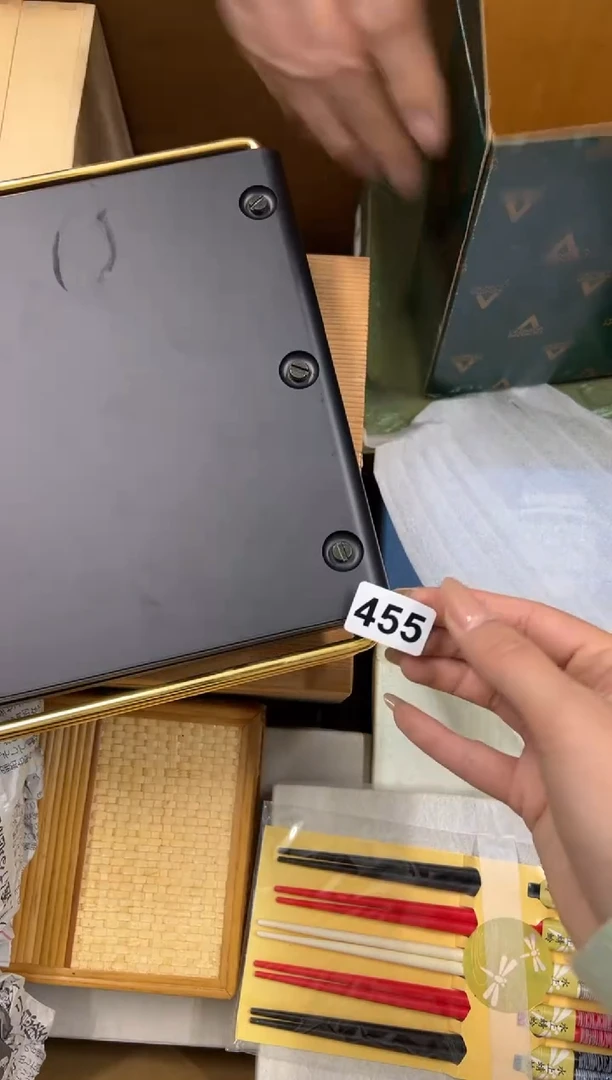 【闪购商品】瓷片455中古商品谨慎参拍