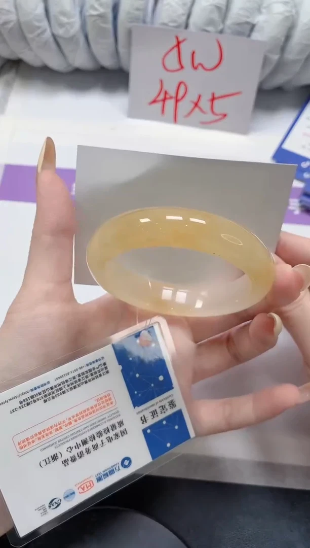 石英质玉手镯未镶嵌273-黄龙55.5