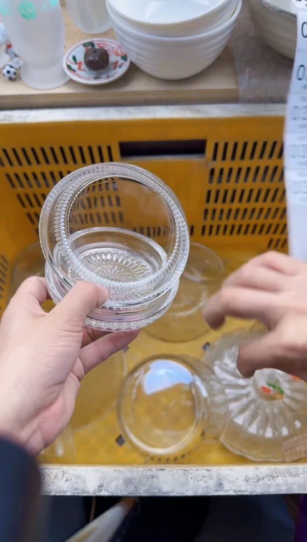 330默认微瑕，满20元包邮