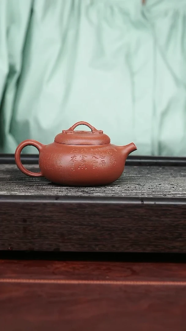 茶壶紫砂精品紫砂壶26.......160CC