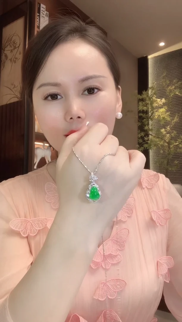 吊坠(不含链)18K金镶嵌翡翠A83