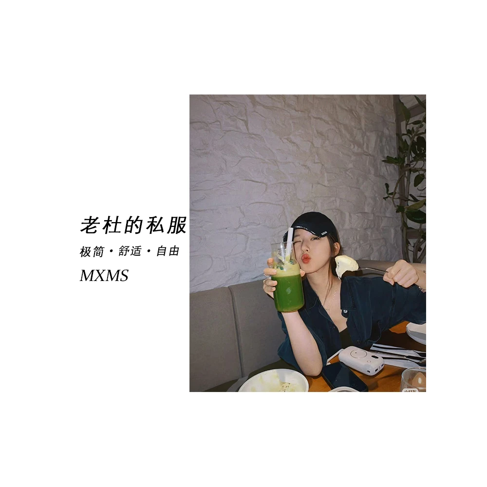 （麦欢尼）25D-007-“解锁慵懒风”经典大口袋设计质感牛仔衬衫