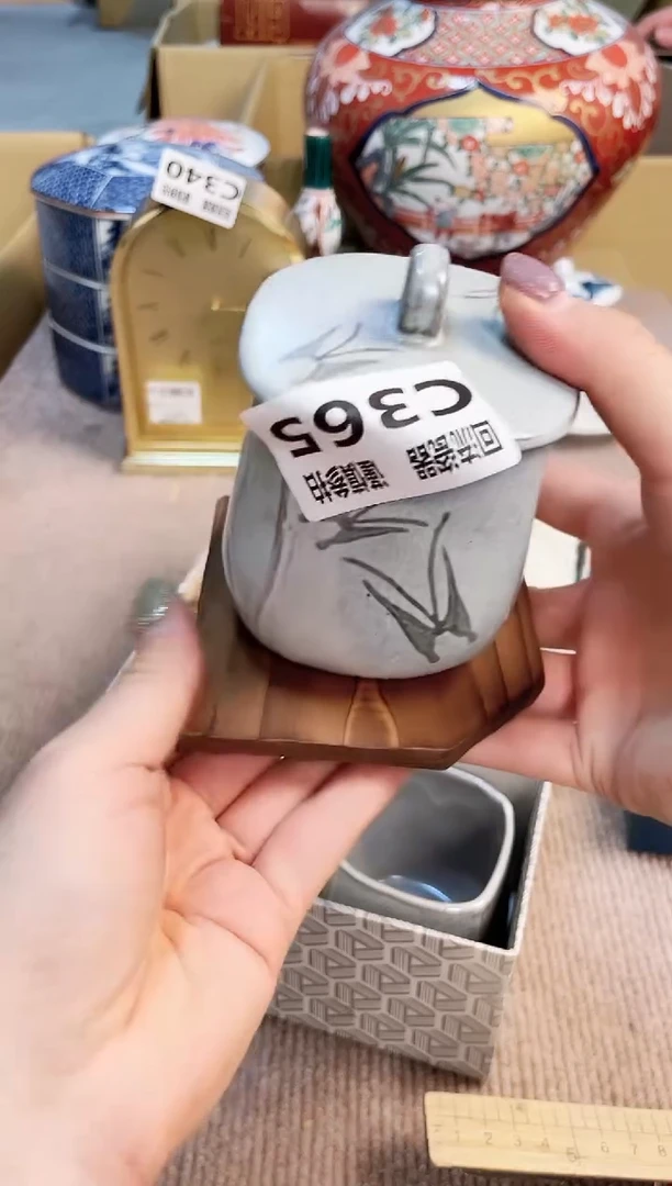 盖碗321321321213123123