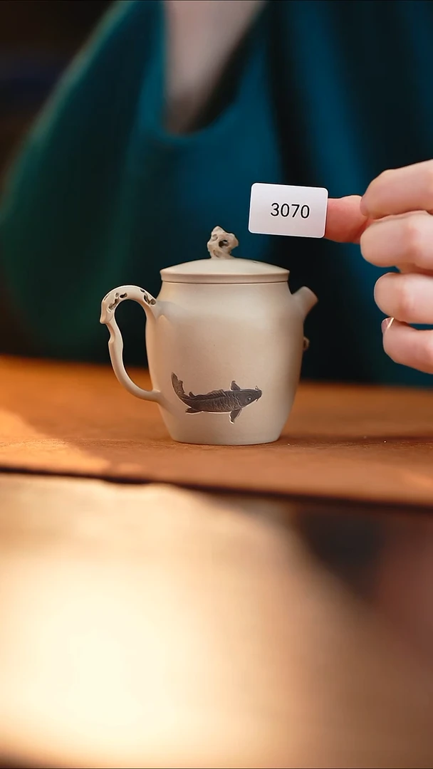 雲梦茶器紫陶茶壶3070