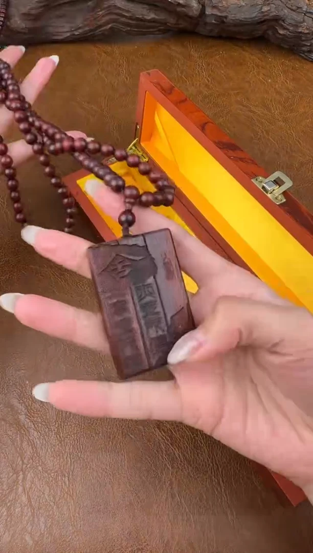 墨韵阁文玩血檀链接@@YS934