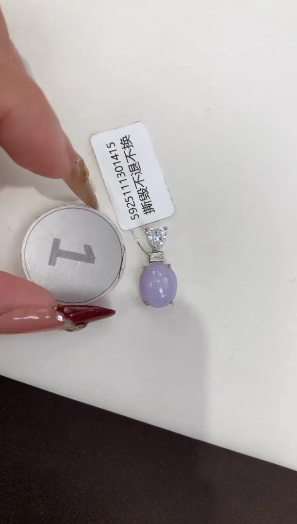 颈饰18K金镶嵌翡翠天然缅甸a货翡翠