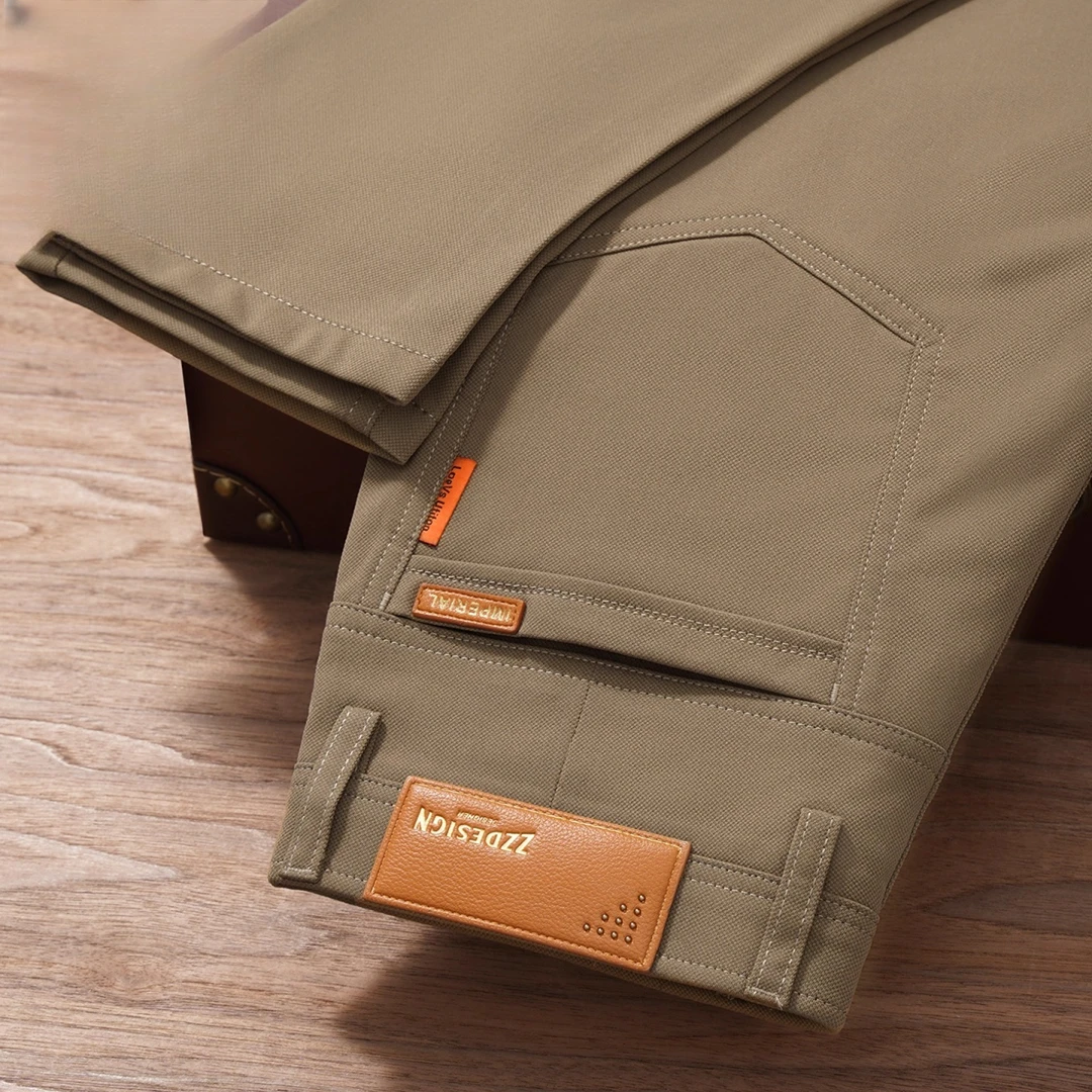 库约内姆KOYENEMAL夏季休闲裤男士新款直筒修身百搭舒适长裤子男