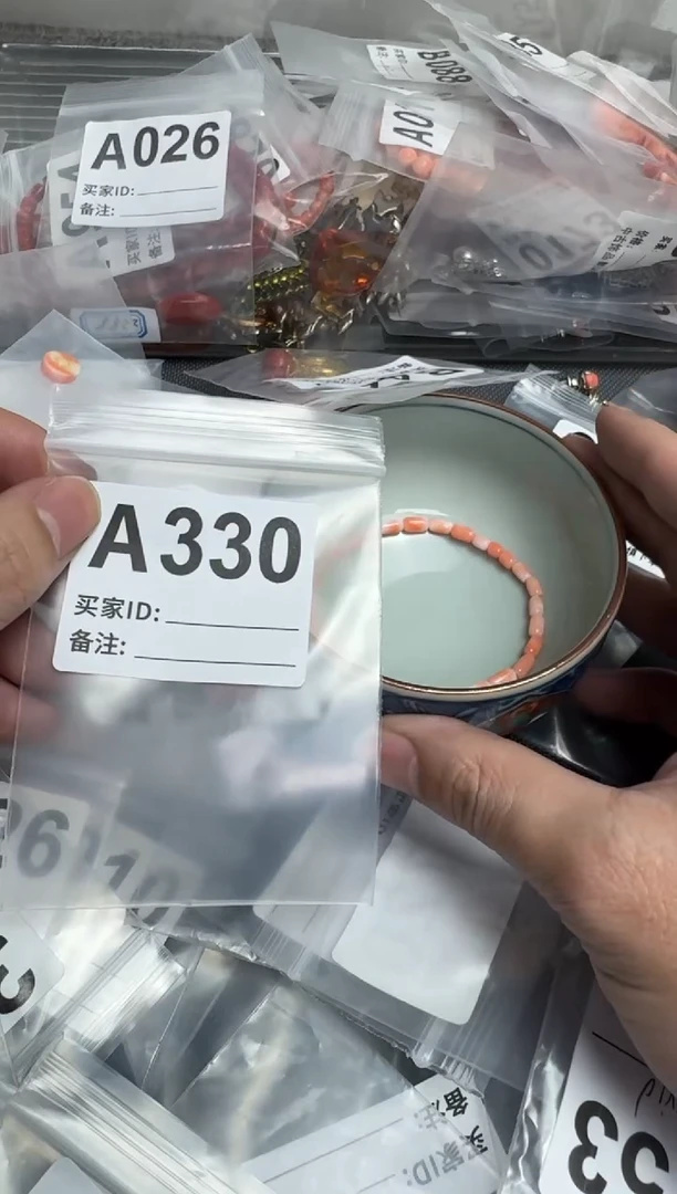 【闪购商品】茶盏默认微瑕，看好出手