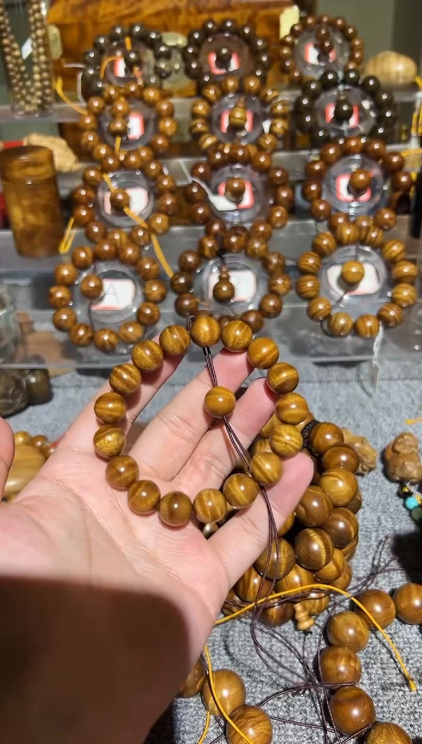 【闪购商品】楠木（金丝楠）手串/手链小叶桢楠1.2手串