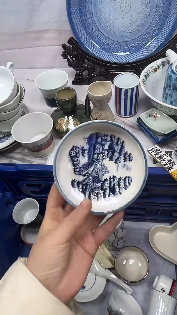 【闪购商品】140回流瓷器，默认微瑕