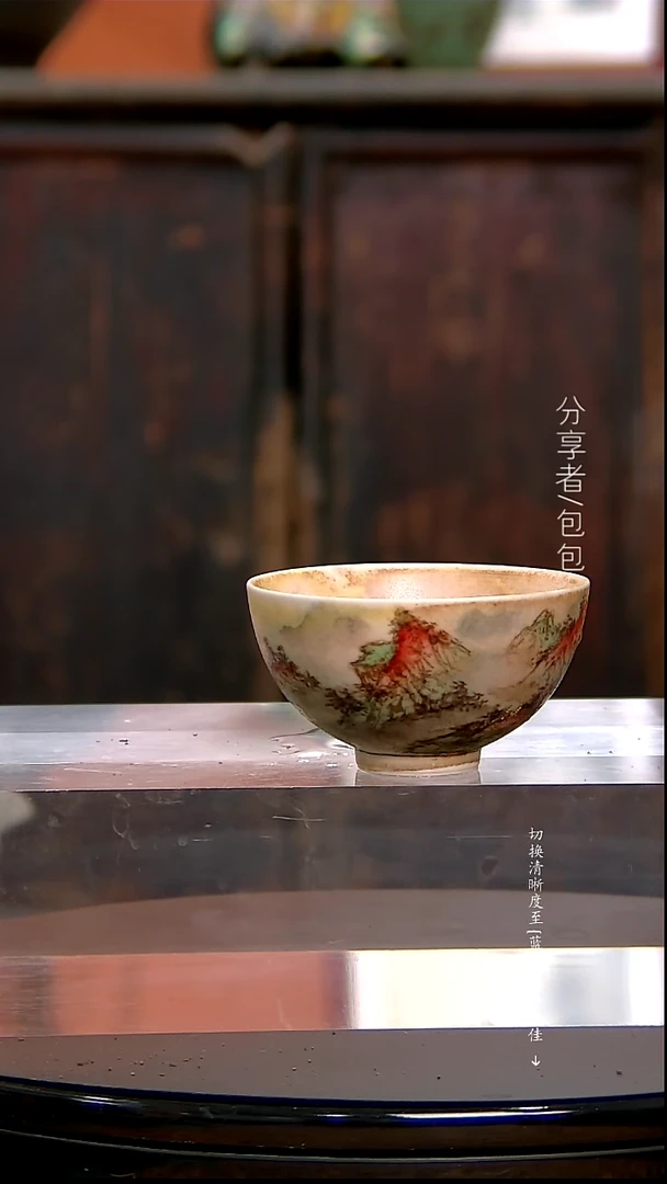 【闪购商品】洞尚造物···········鸿运杯