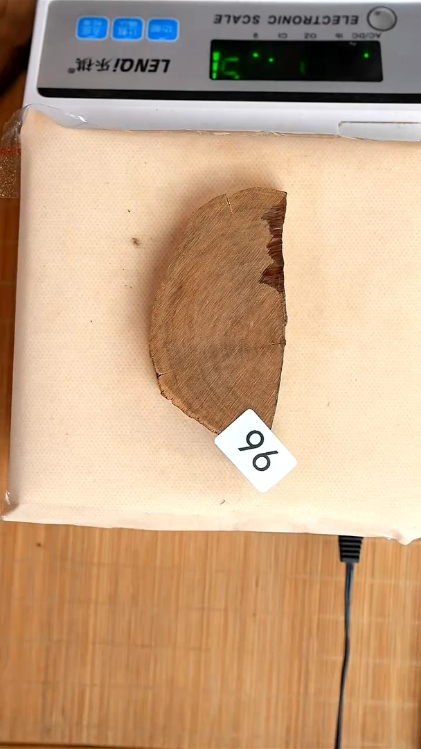 檀香木其他96号60克