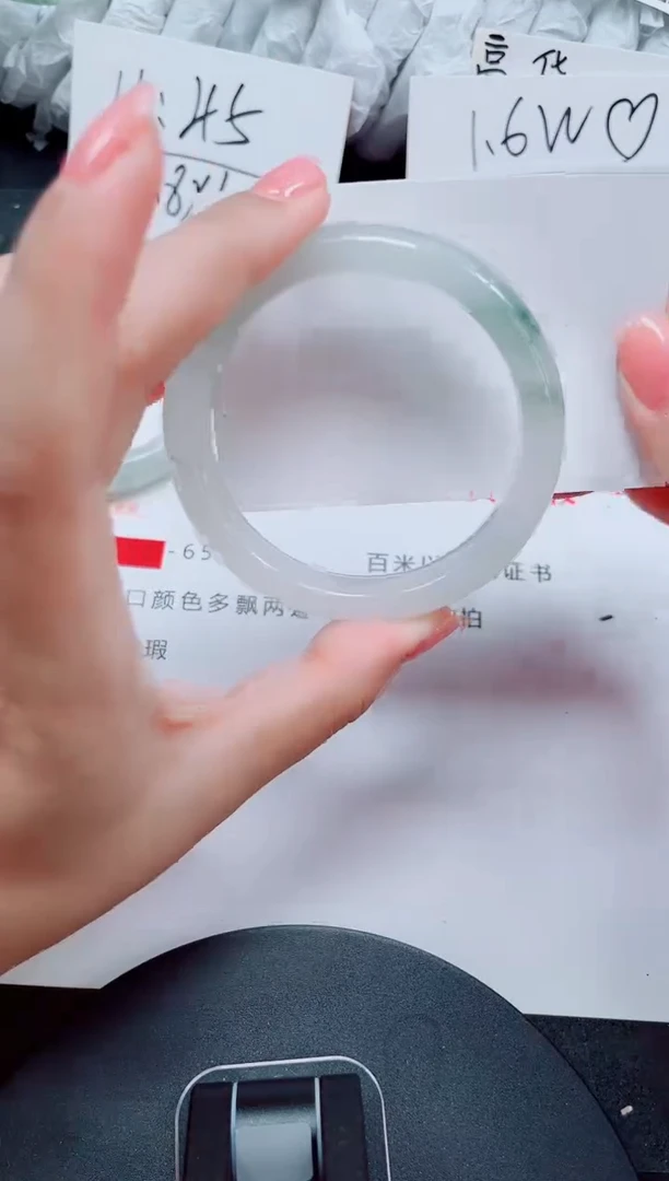 未镶嵌手镯石英质玉194-57/58